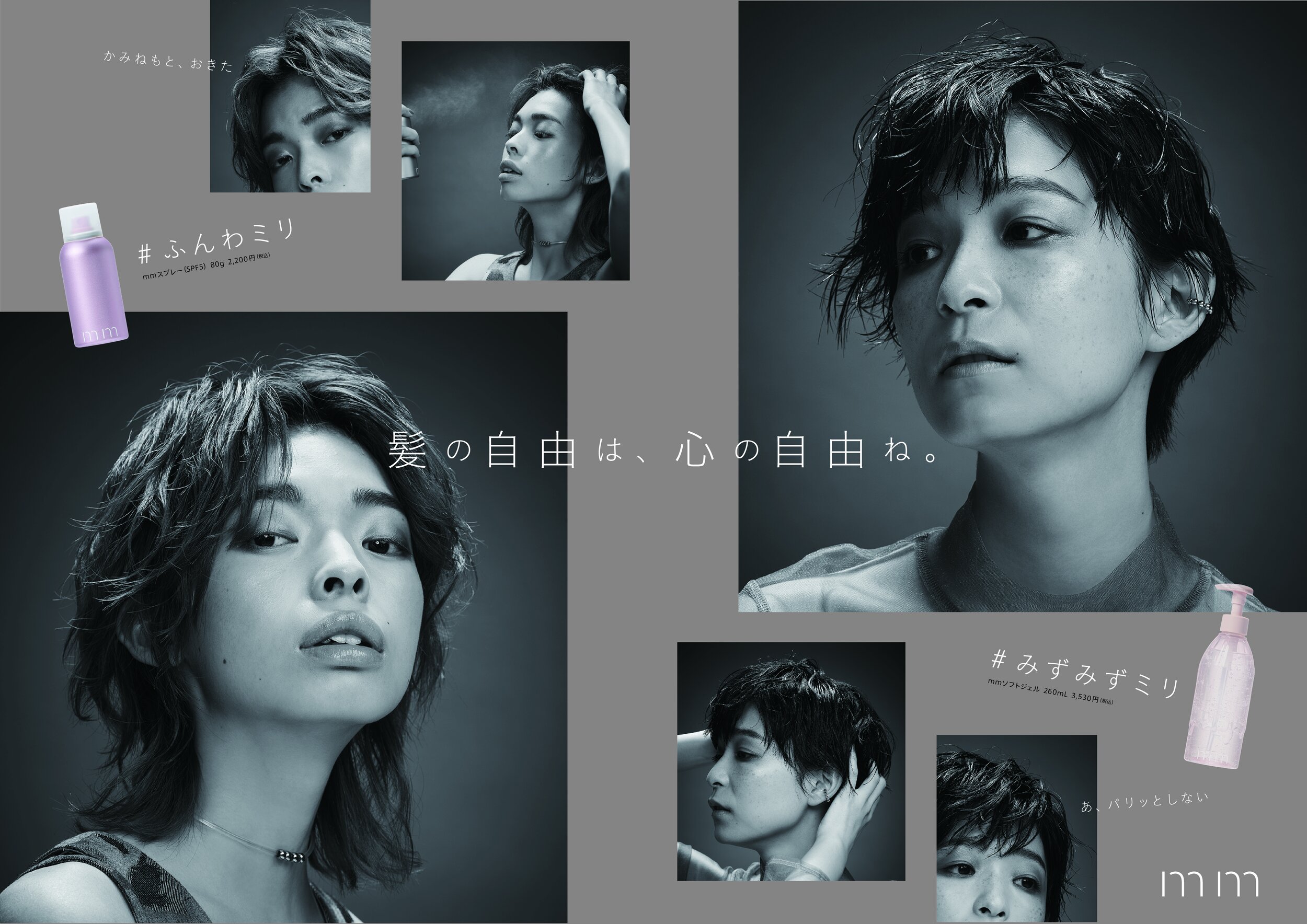 J&S visual_納品_値段修正-03.jpg