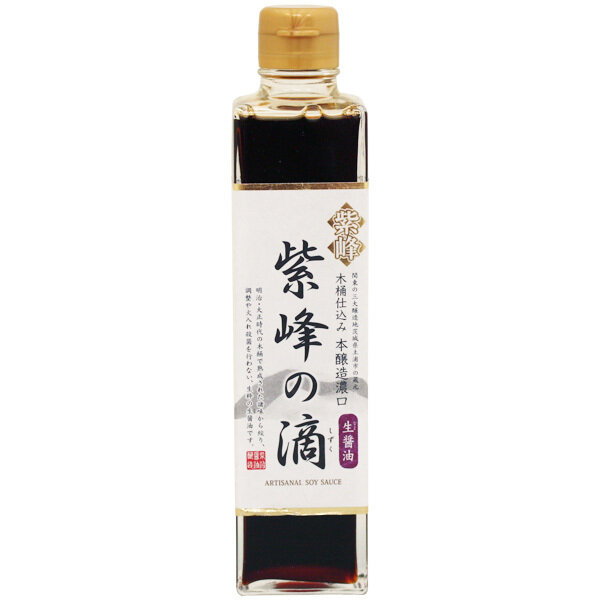 Shibanuma Barrel Aged Soy Sauce 300ml