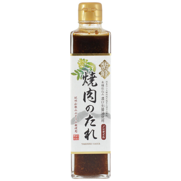 12763_shibanuma_shoyu_jozo_artisanal_yakiniku_barbecue_sauce.jpg