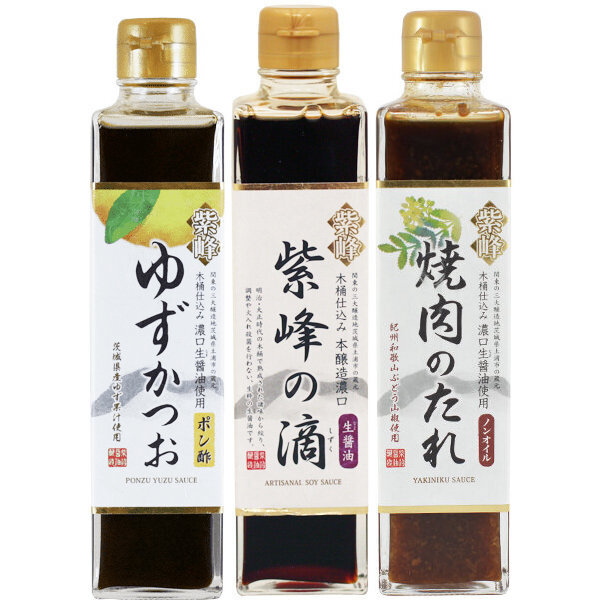 Shibanuma+soy+ponzu+yakiniku.jpg