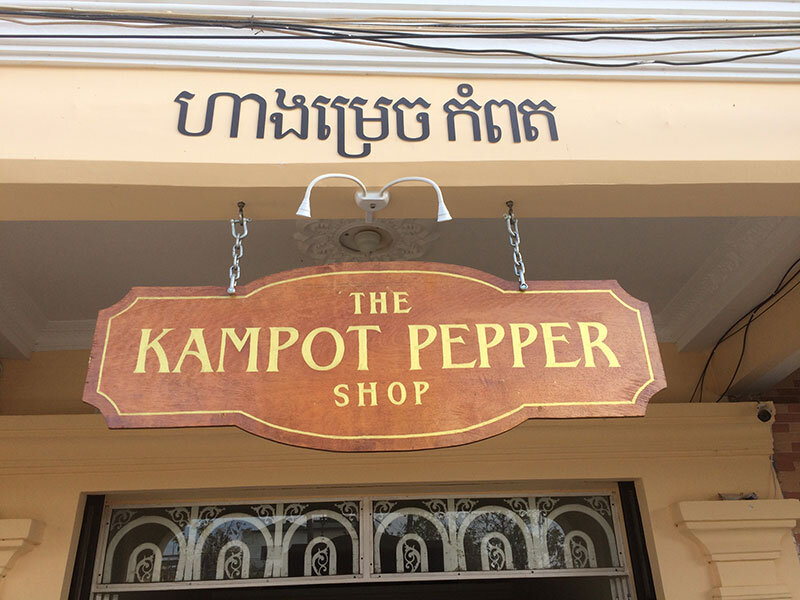 BoTree_KampotPepper_shop_sign.JPG