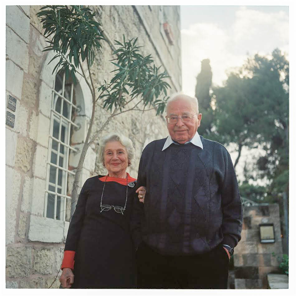 Eliezer and Sabina Schweid.jpg
