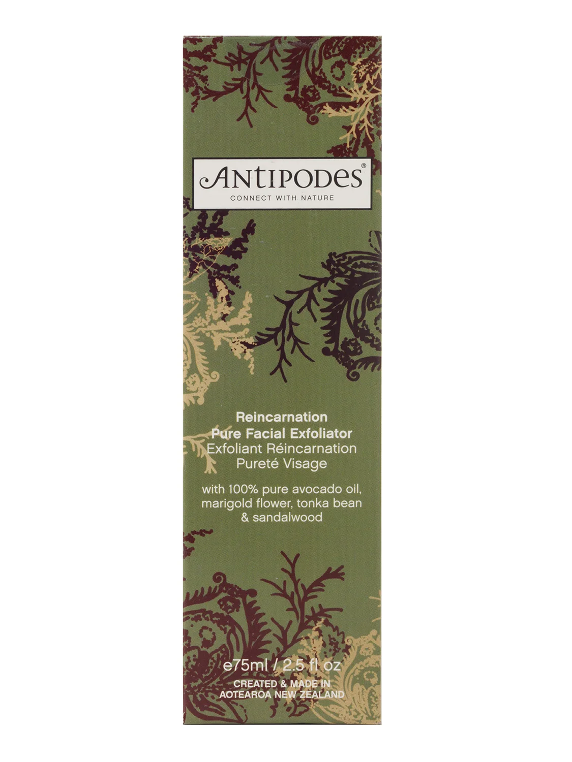 2124 - M X2 Reincarn.Facial Exfoliator(75ml).jpg