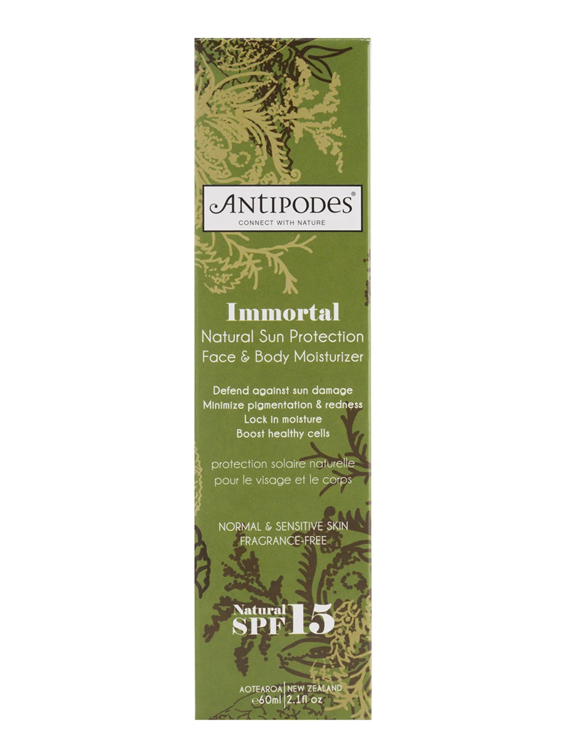 IMMORTAL M X2 -SPF-15-TUBE--BOX_WHITE_LARGE.jpg