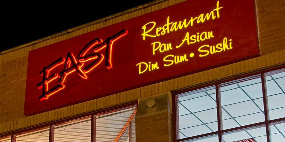 restaurant_front.jpg