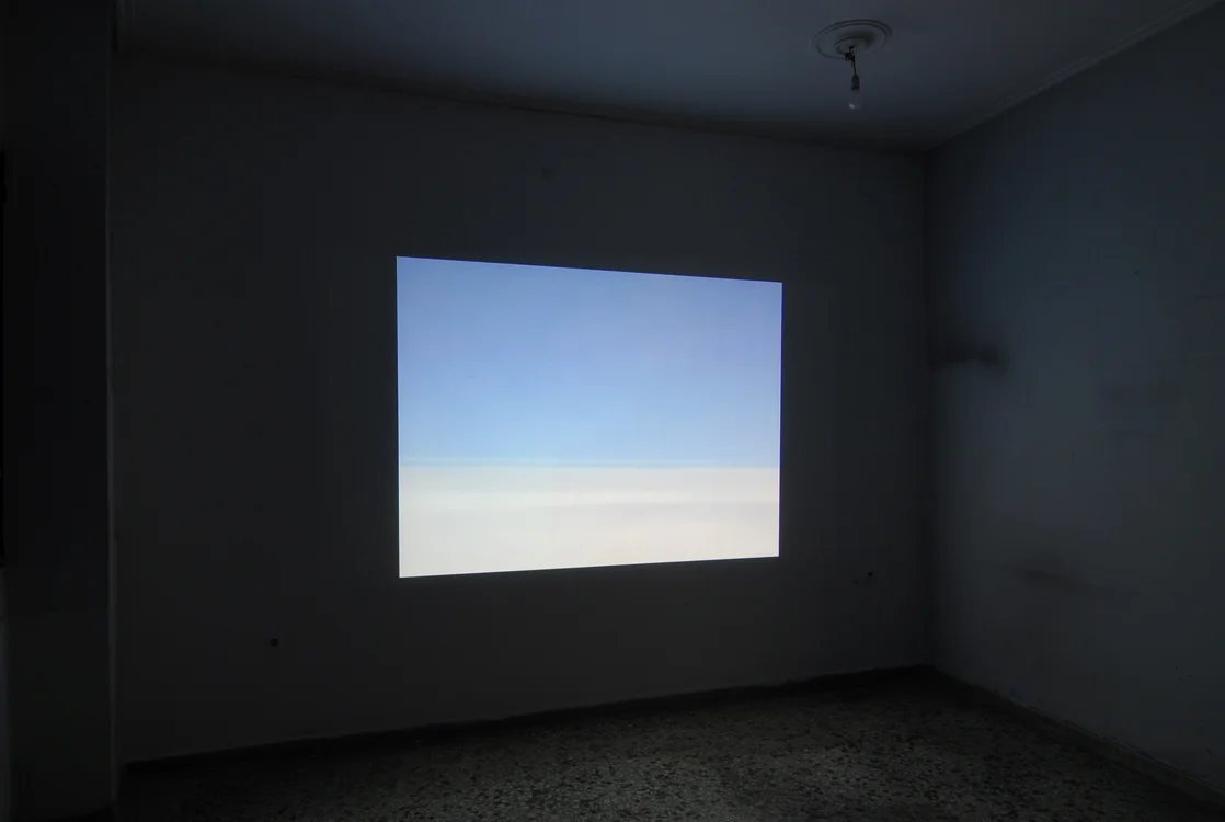 "Mediterranean View", 2004 1min 24 sec.