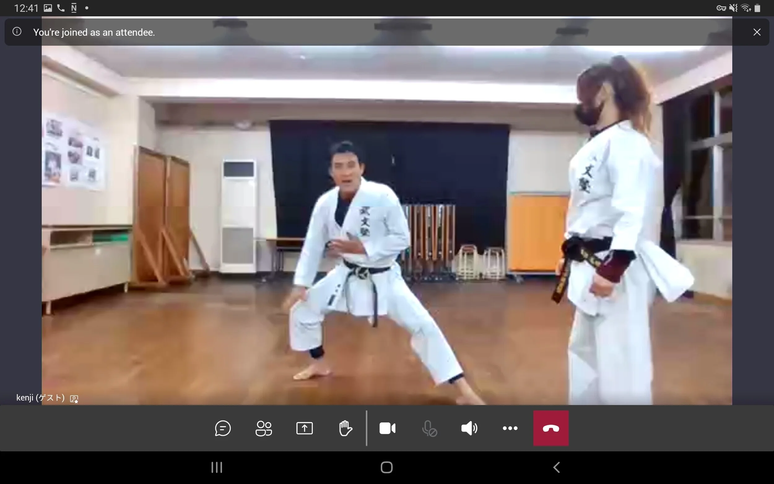 LIVE ONLINE TRAINING AUS JAPAN