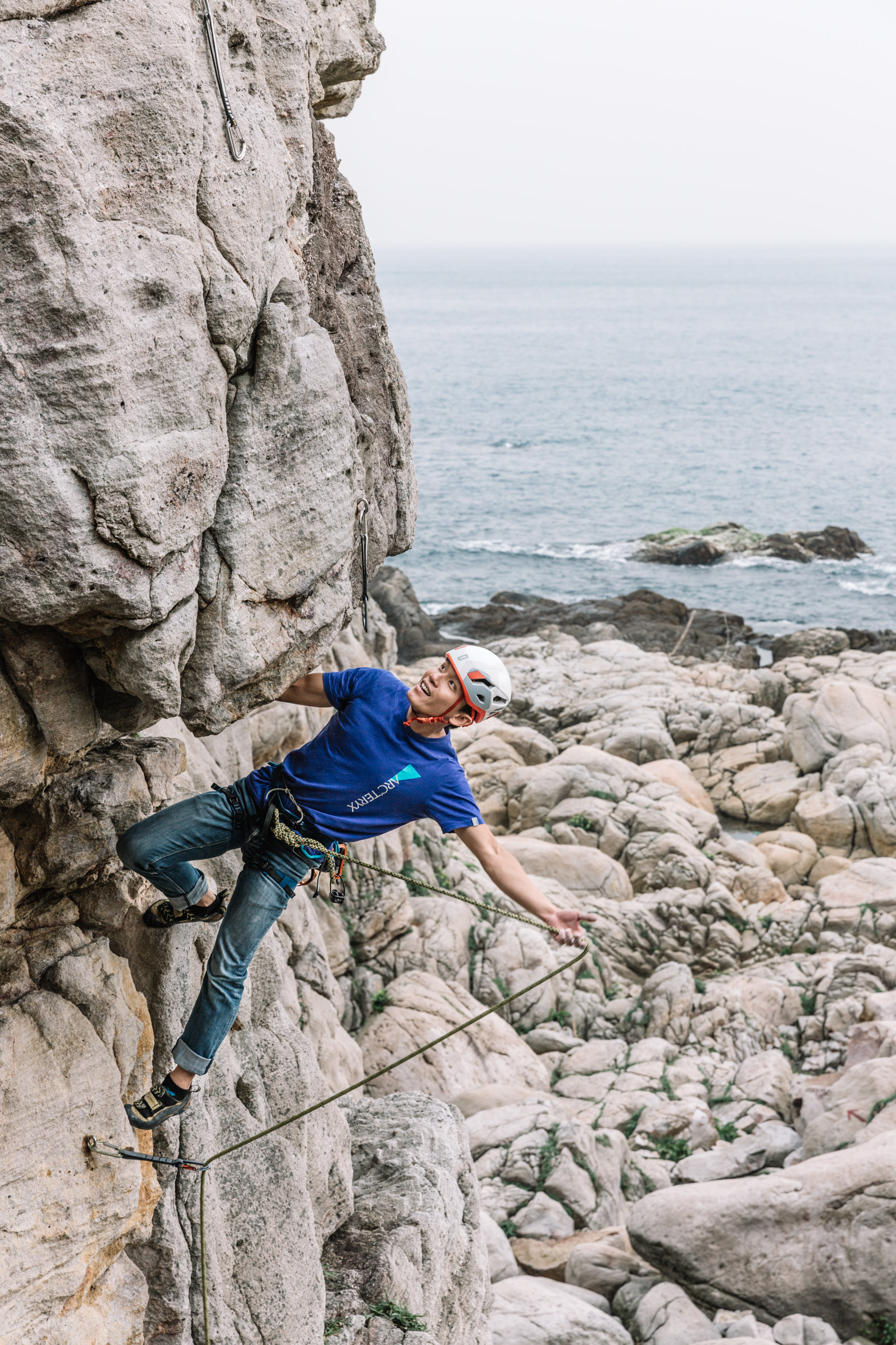 Long Dong, Rock climbing