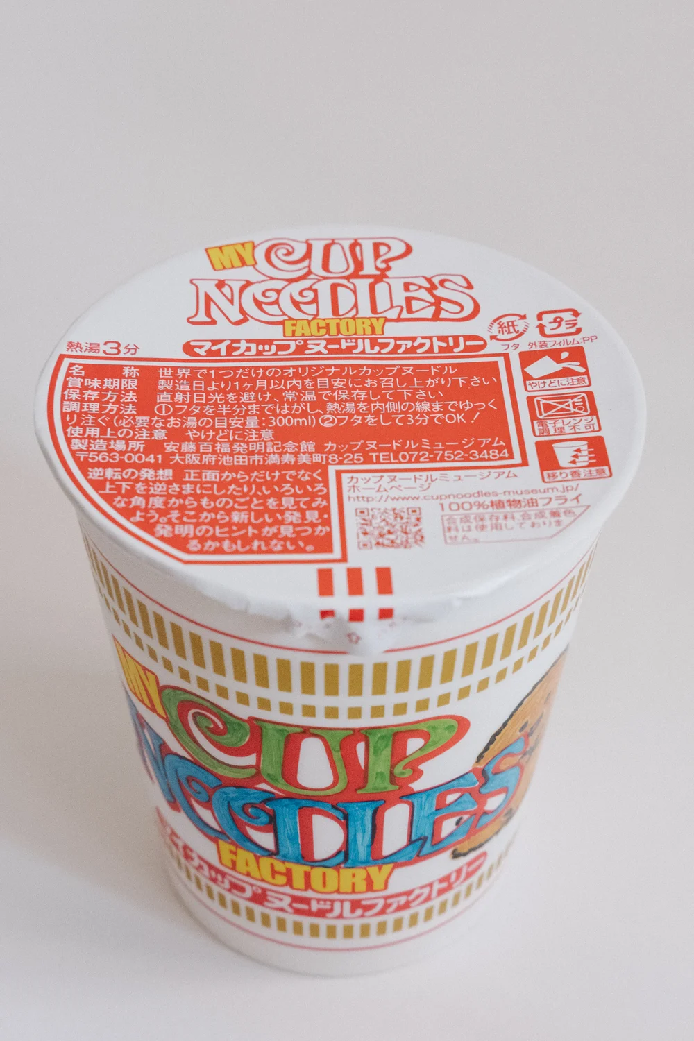 Charmaine Wu Photography Product Photography