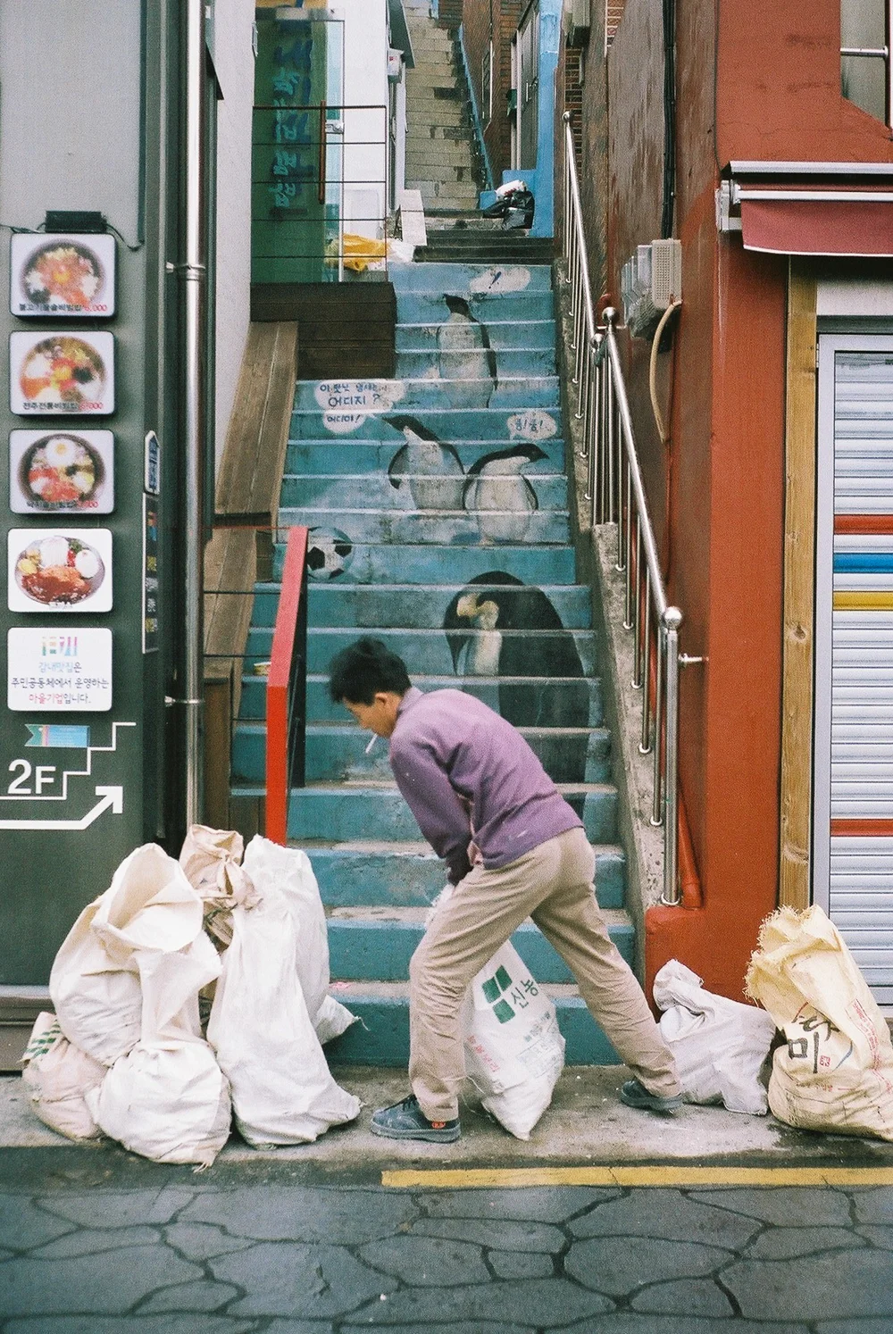 Korea Travel Photography Film Charmaine Wu Singapore