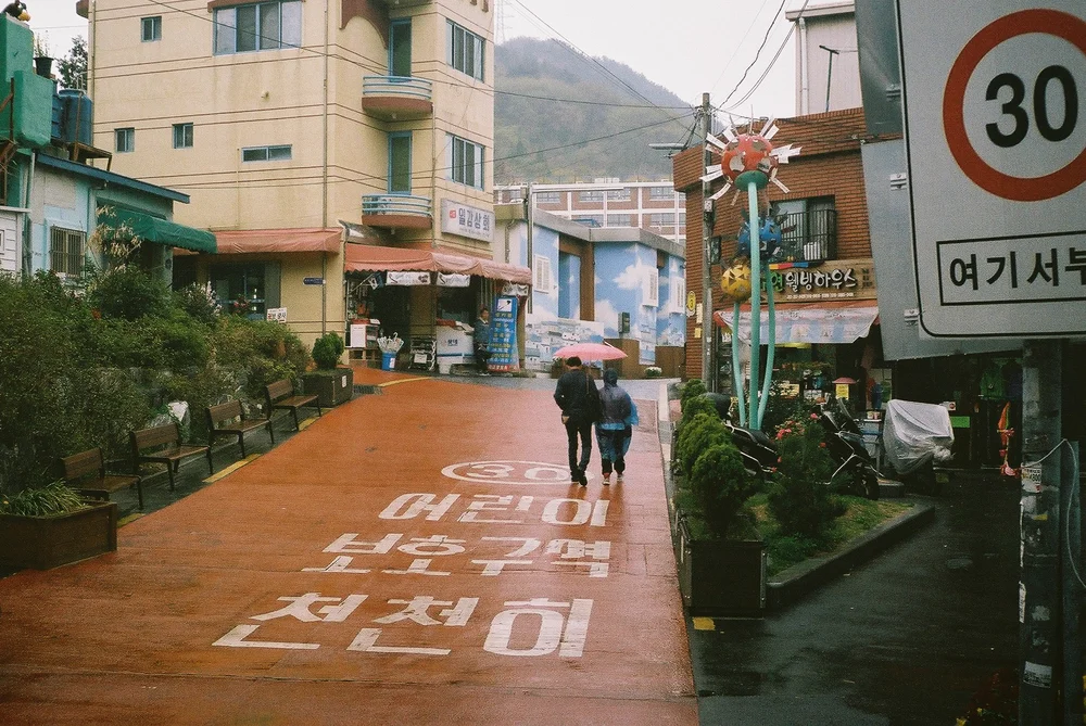 Korea Travel Photography Film Charmaine Wu Singapore