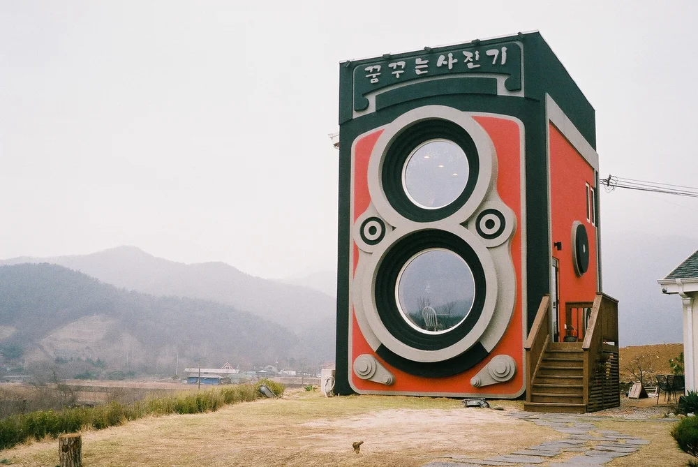 Korea Travel Photography Film Charmaine Wu Singapore