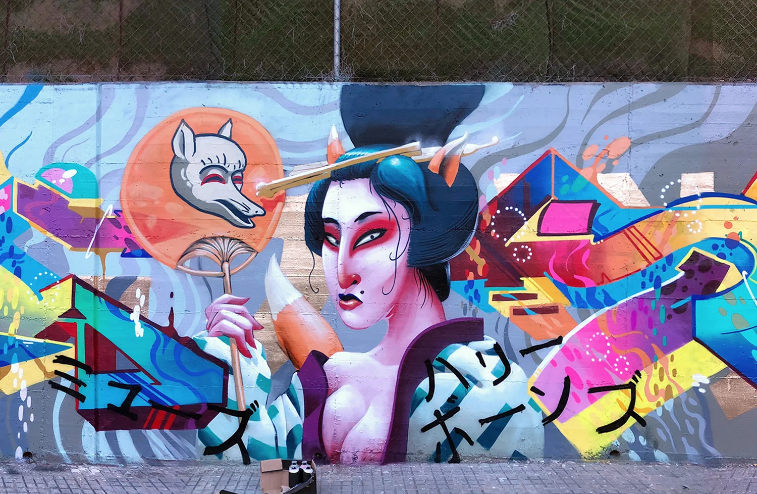 geisha_thumb.jpg