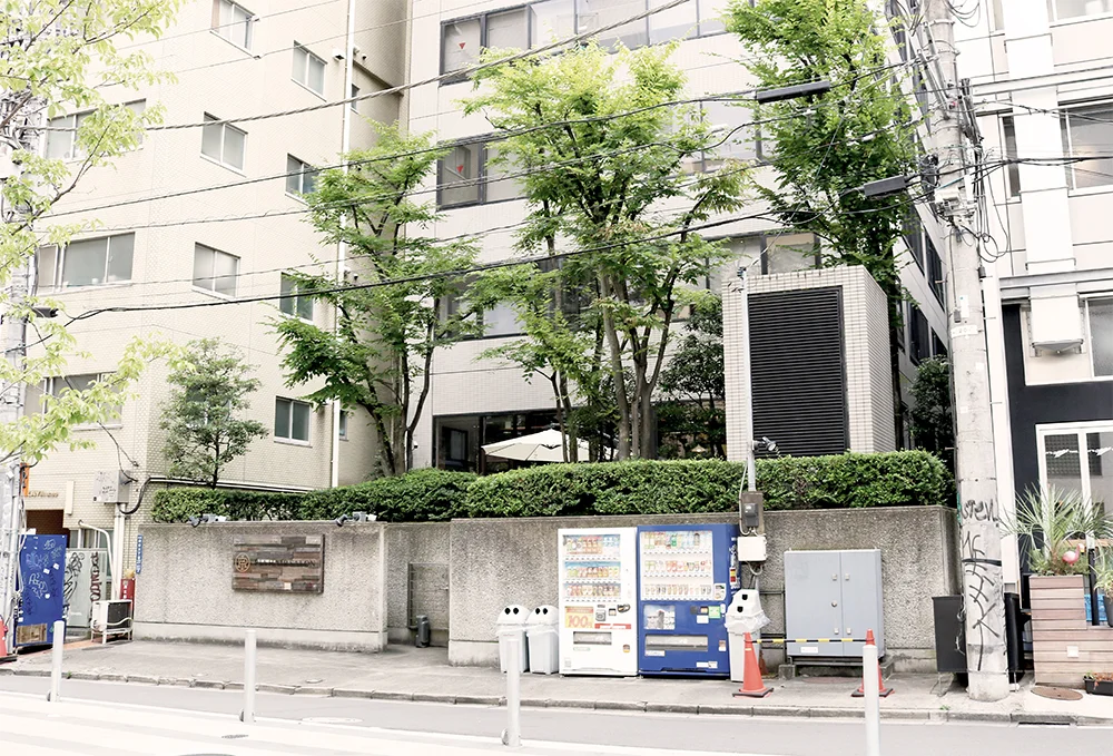 About Pia Hair Salon Tokyo