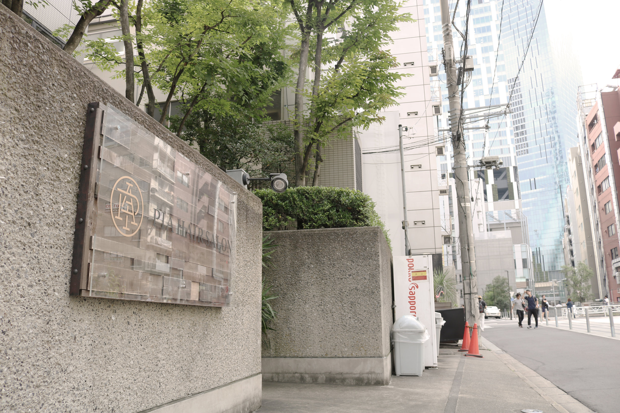 About Pia Hair Salon Tokyo