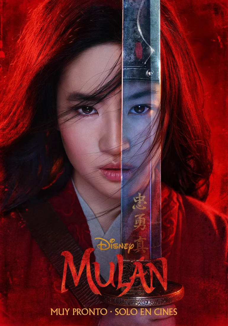 Mulán_Póster.jpg