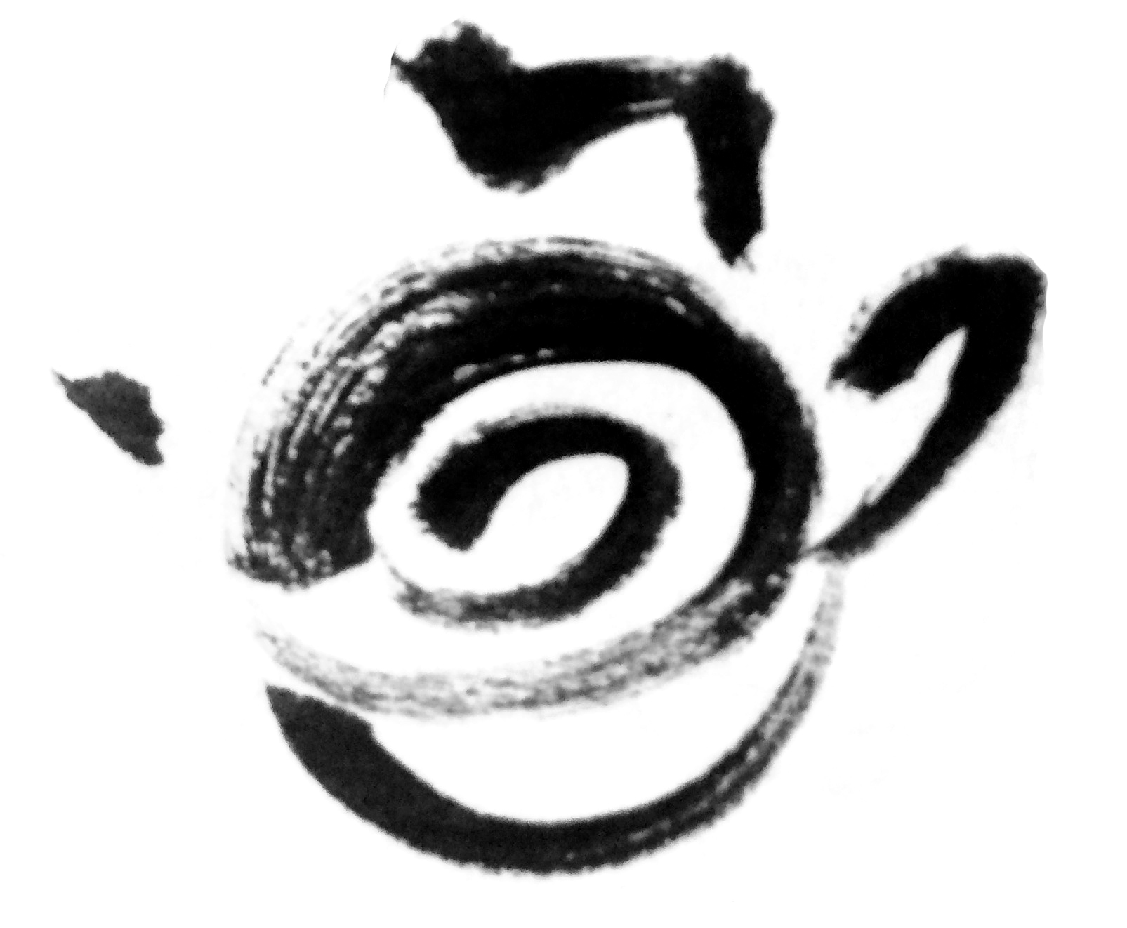 pass4-ink5.jpg