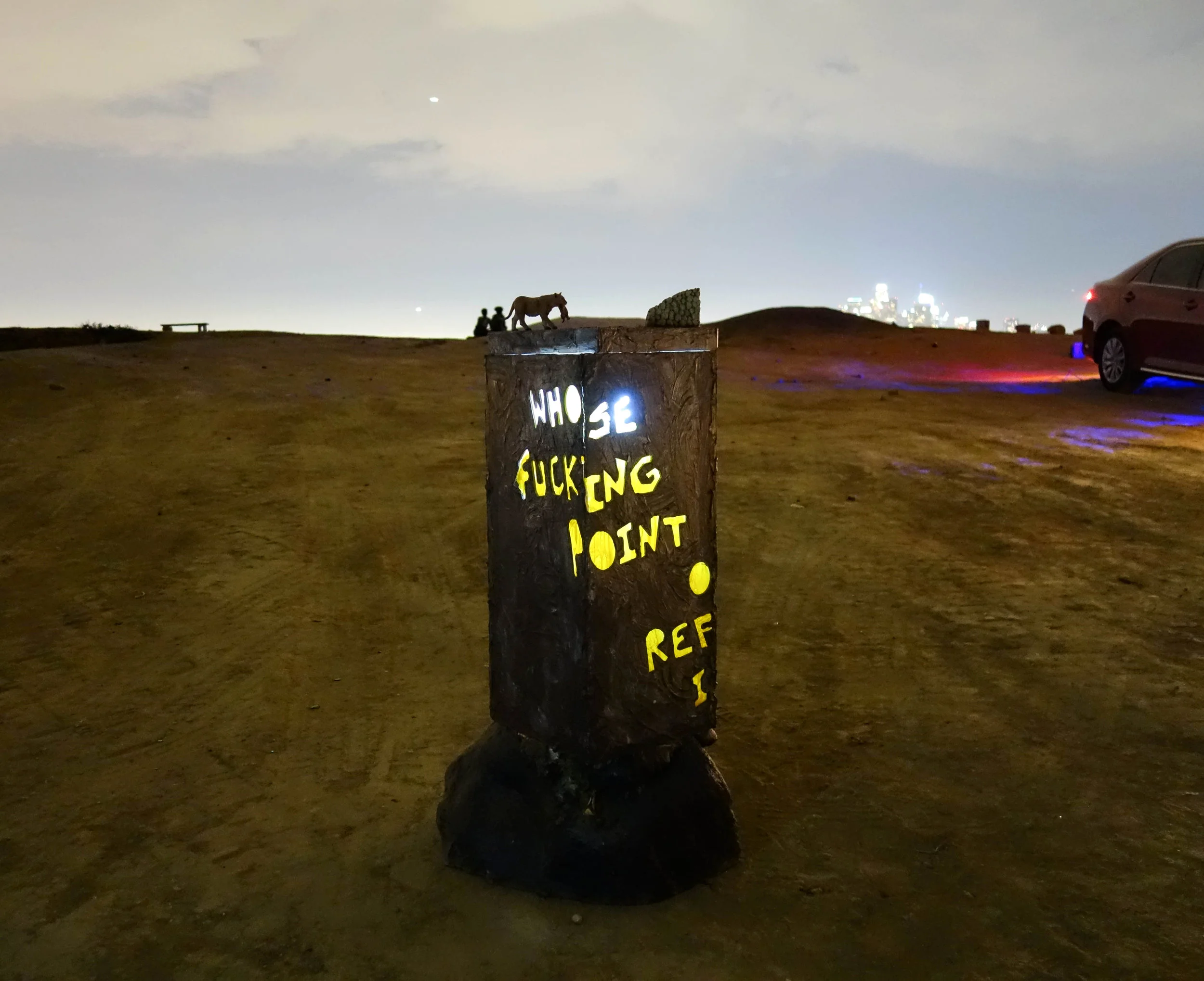 Whose Fucking Point of Reference Is It?, 2017. Oil on canvas, light, found objects, ceramics. Dimensions variable.