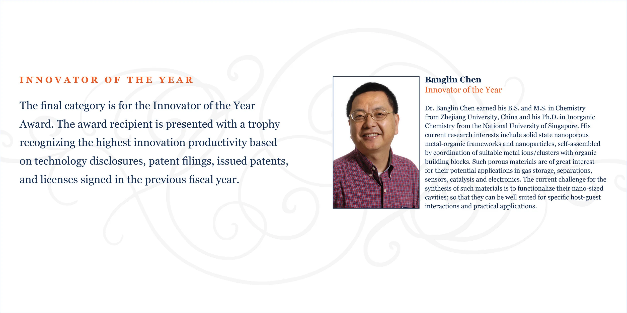 2016innovationawards_programguide_4-01.jpg