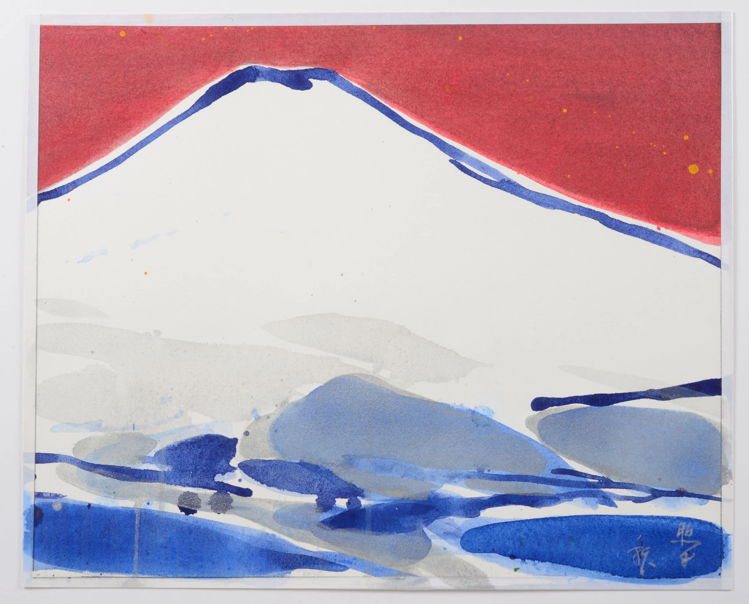 Fuji, 1989