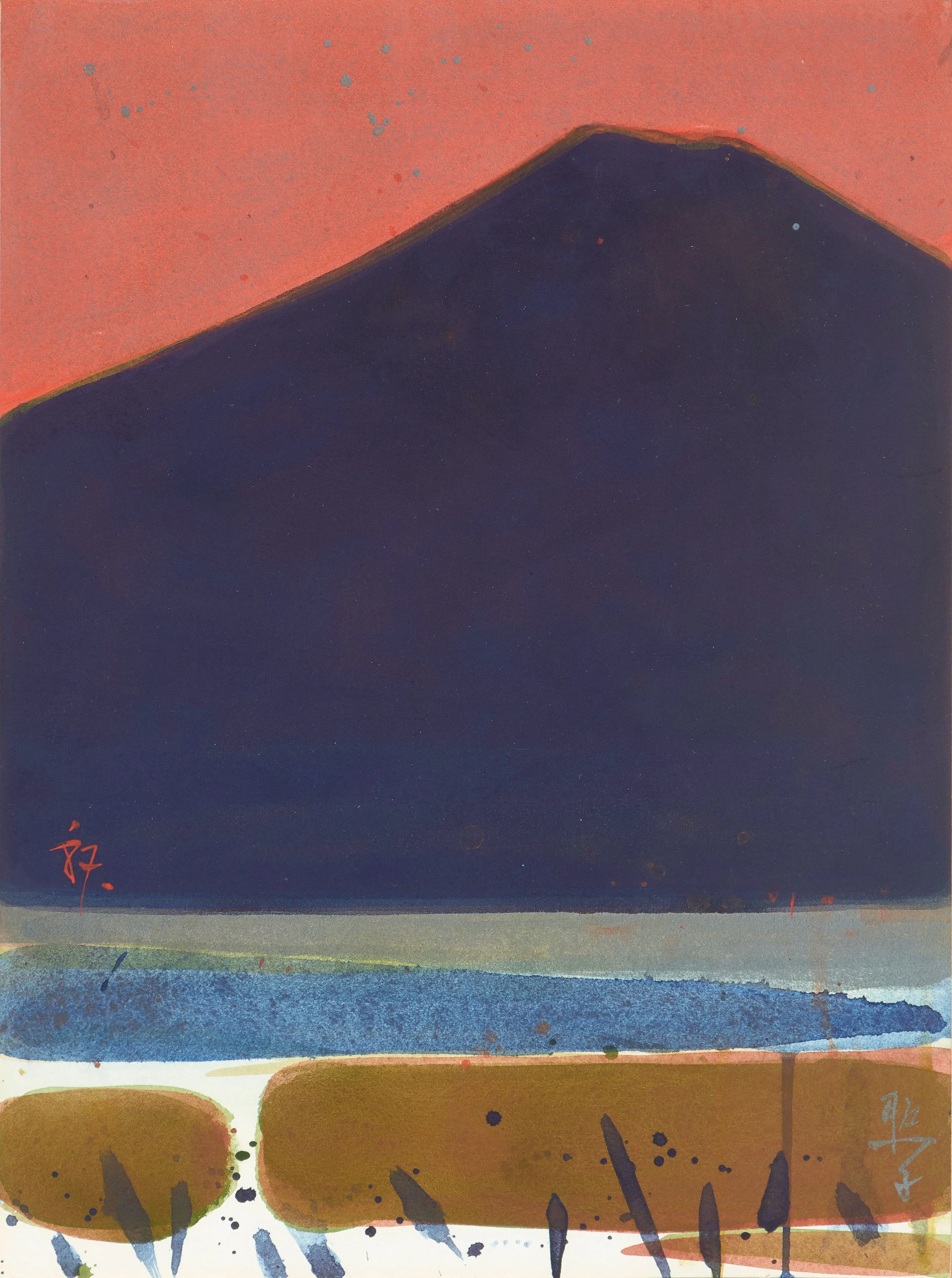 Mountain Landscape, 1987