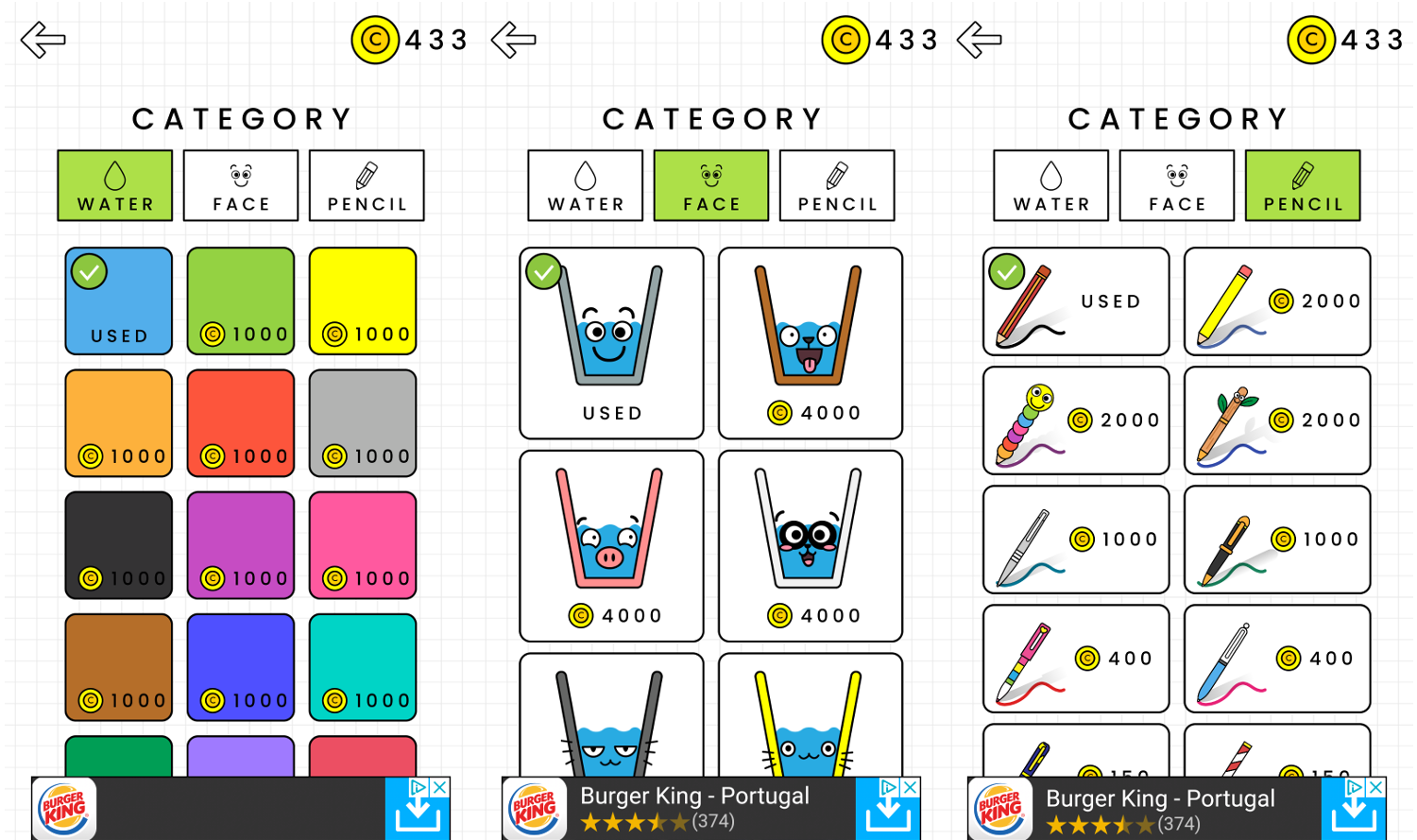 eStore.png