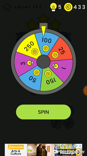 SpinWheel.gif