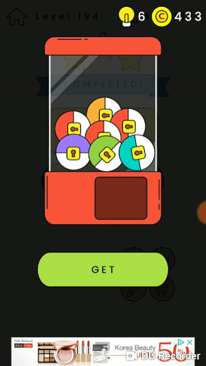 PrizeGame.gif