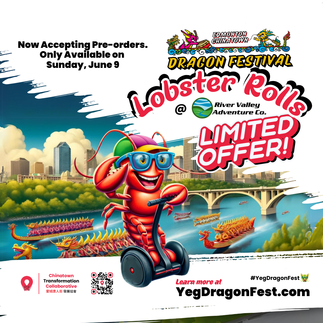 lobster roll advertising.png