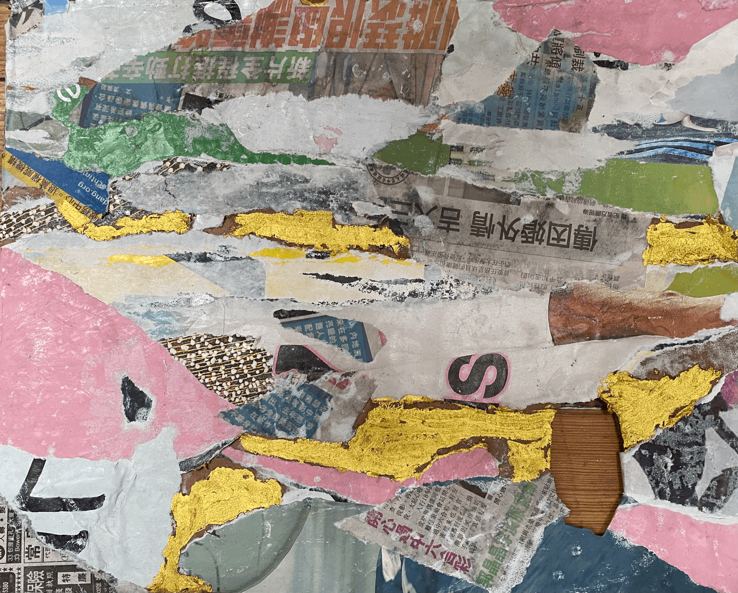 Collage and oil paint on cardboard 