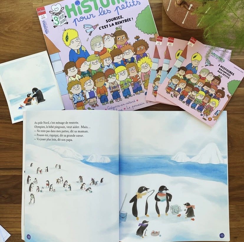 Grand comme un iceberg