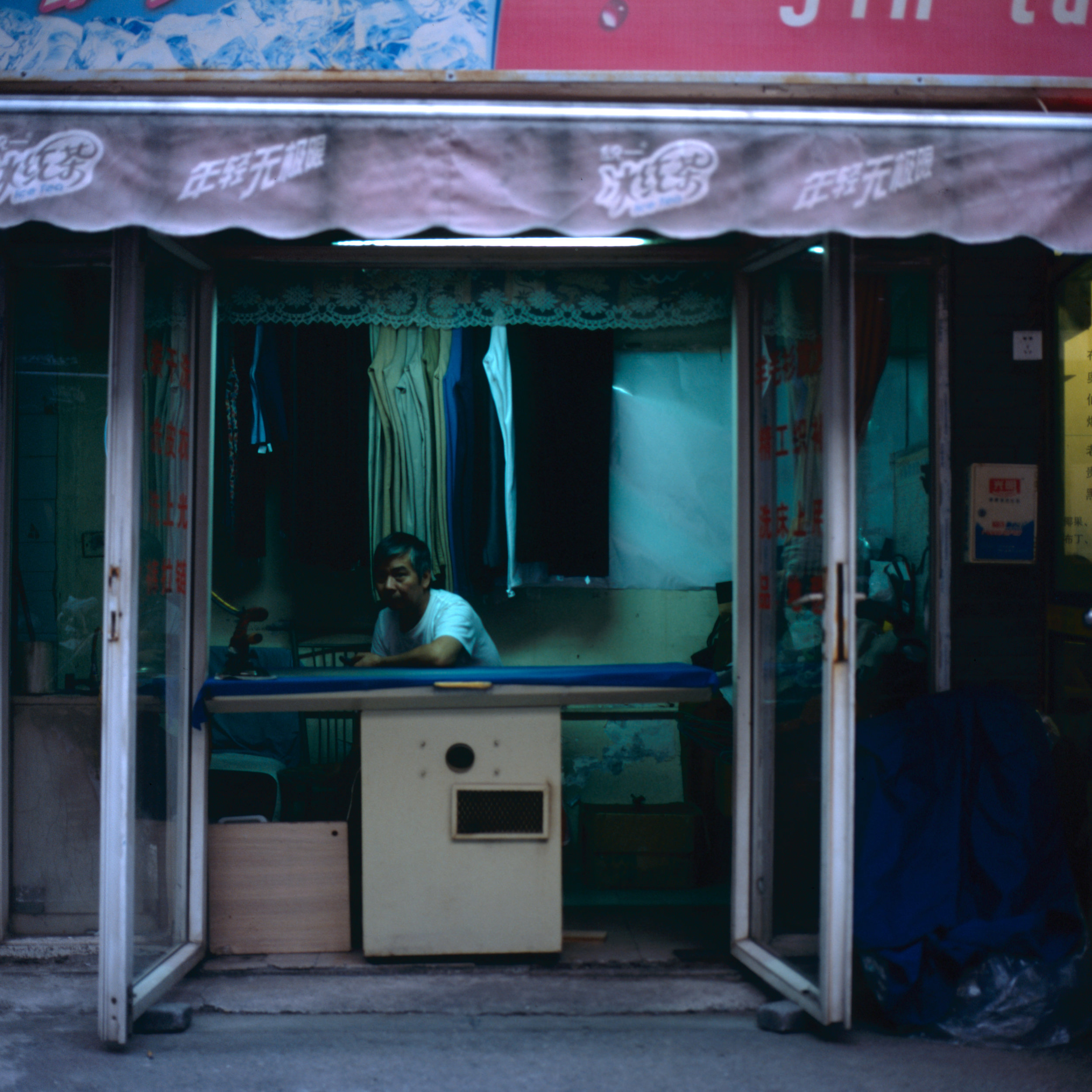 Shop Owner With a new environment, comes new inspiration. - Shanghai Day 4