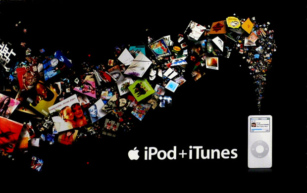 itunesipodad.jpg