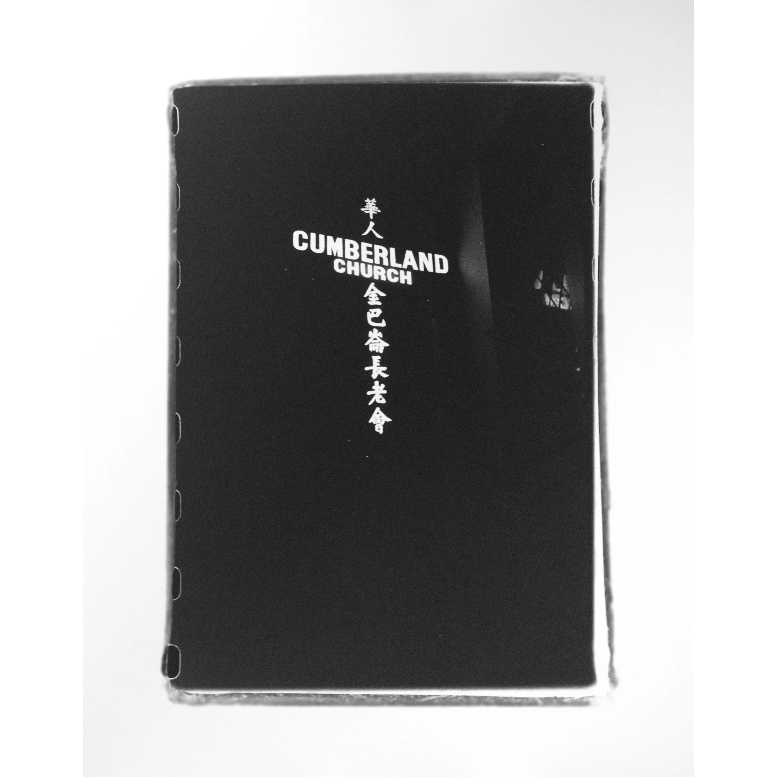 tempImageForSave 5.JPG