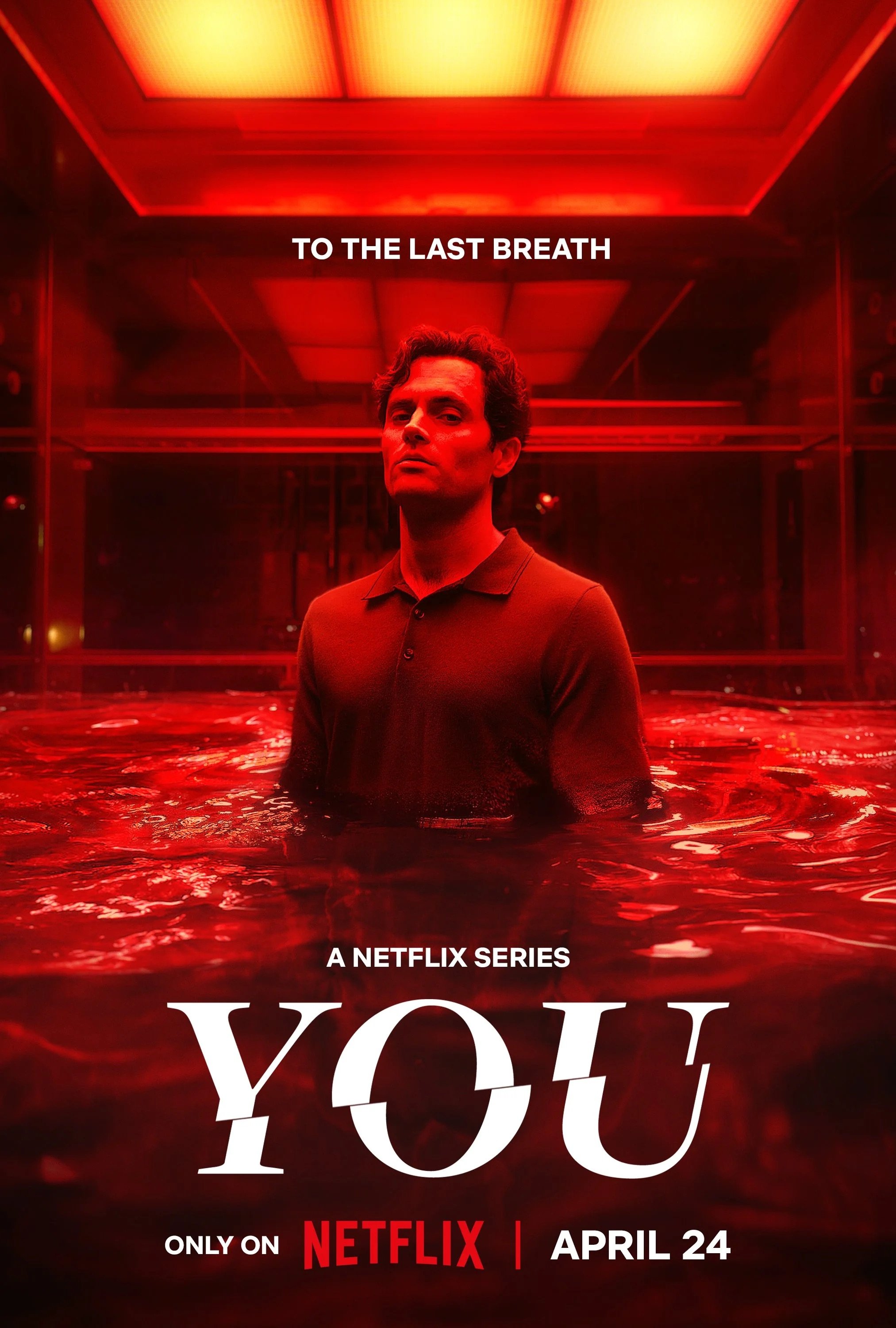 YOU (S5)