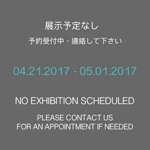 NO EXHIBITION SCHEDULED