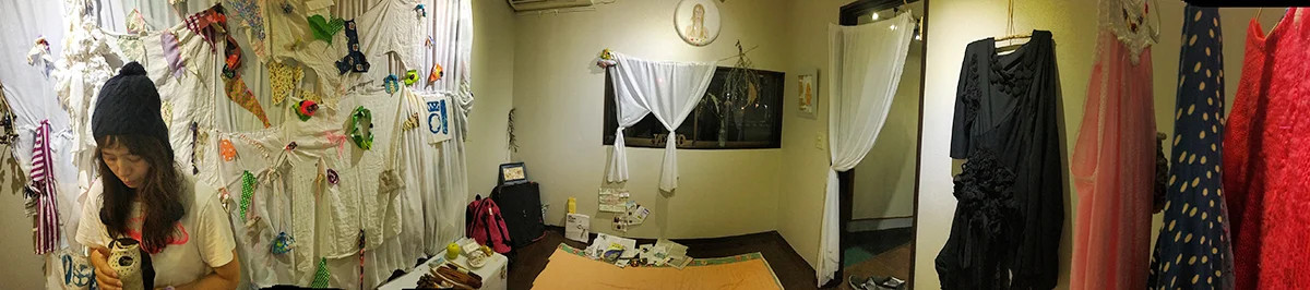 KAIE_PANO2.jpg