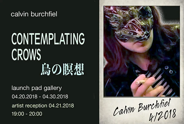 CALVIN_BURCHFIEL_DM_2018_web.jpg