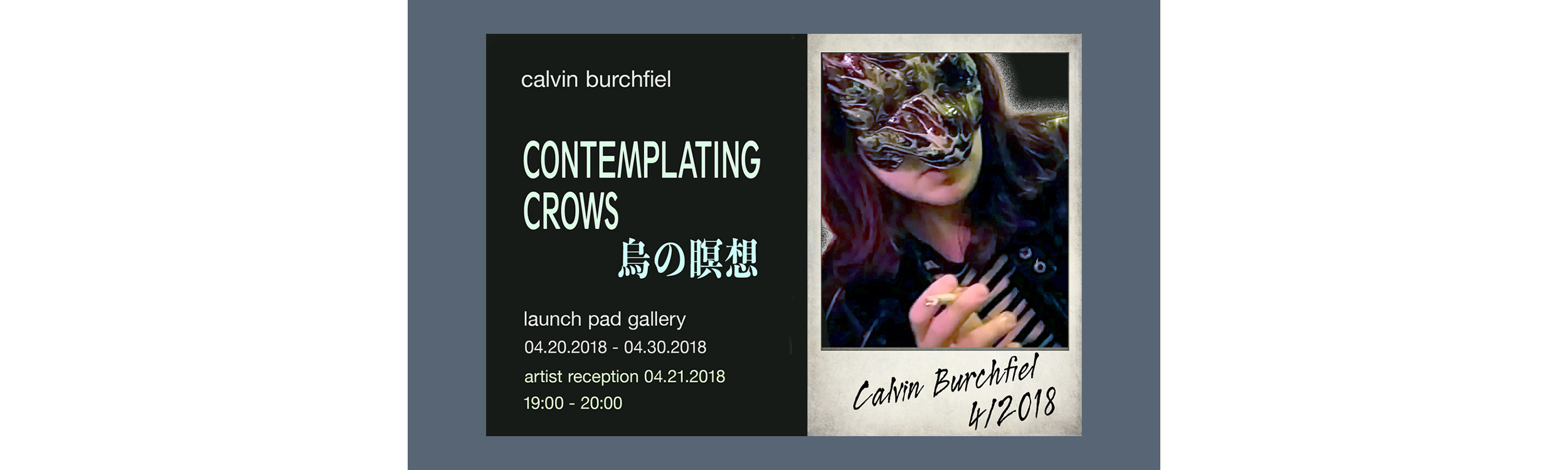CALVIN_BURCHFIEL_2018.jpg