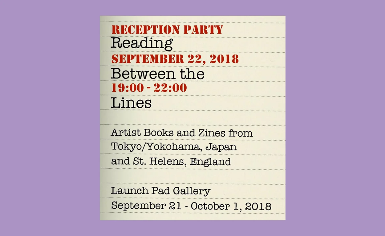 Reception Party for "Reading Between the Lines"