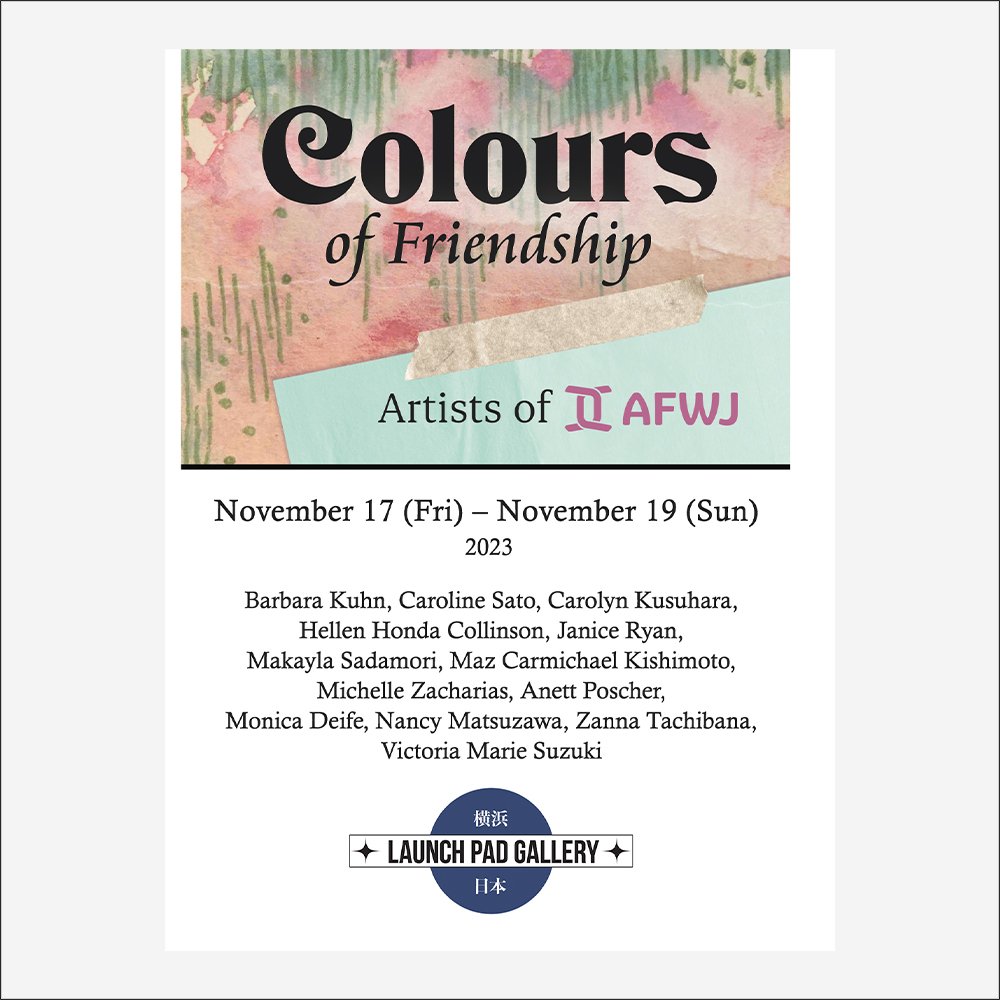COLOURS OF FRIENDSHIP 11.17.2023