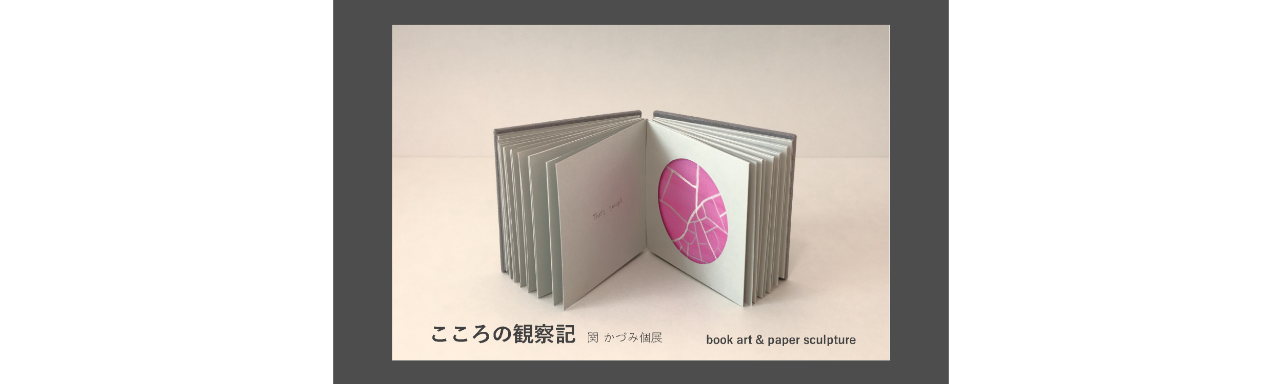 LPG_website-toppage-img_20261016.png