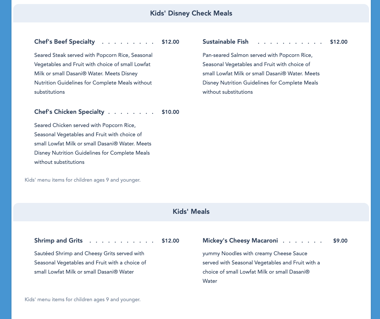 Screen Shot 2019-05-24 at 1.44.24 PM.png