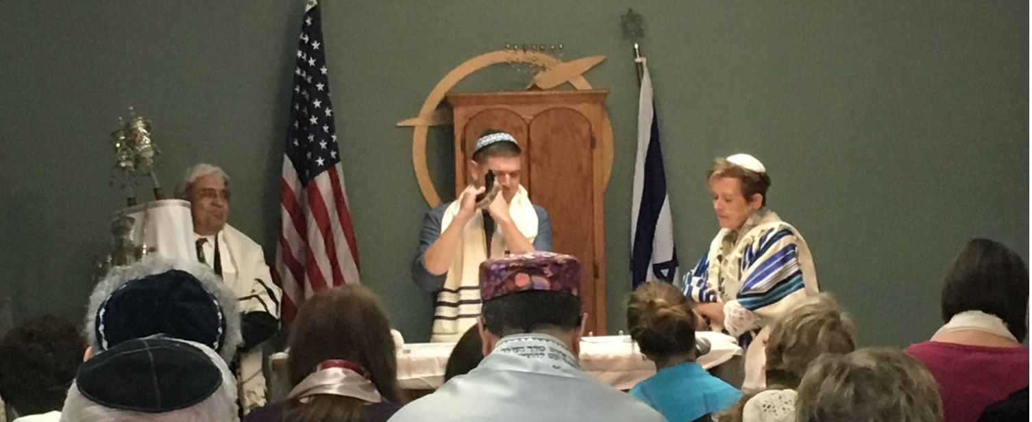 B'nai Torah pic.png