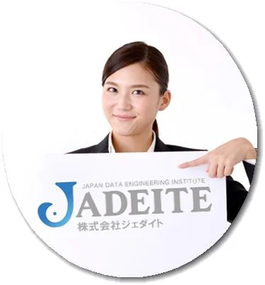 hpimage - JADEITEmaru.jpg