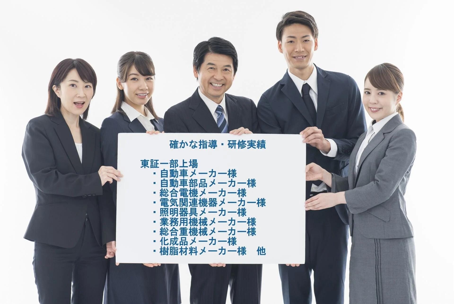 設計品質推進リーダー育成コース