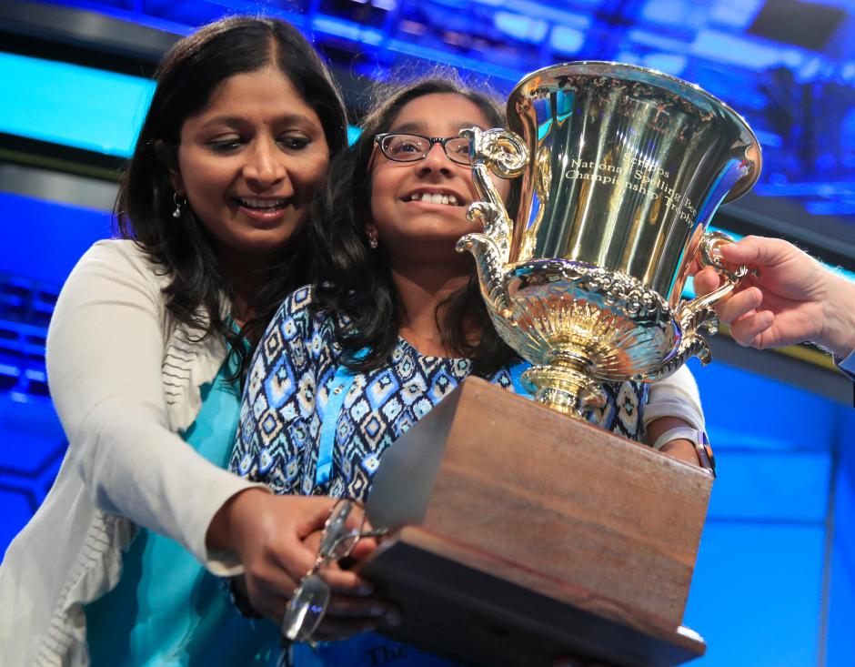 2017 spelling bee.jpg