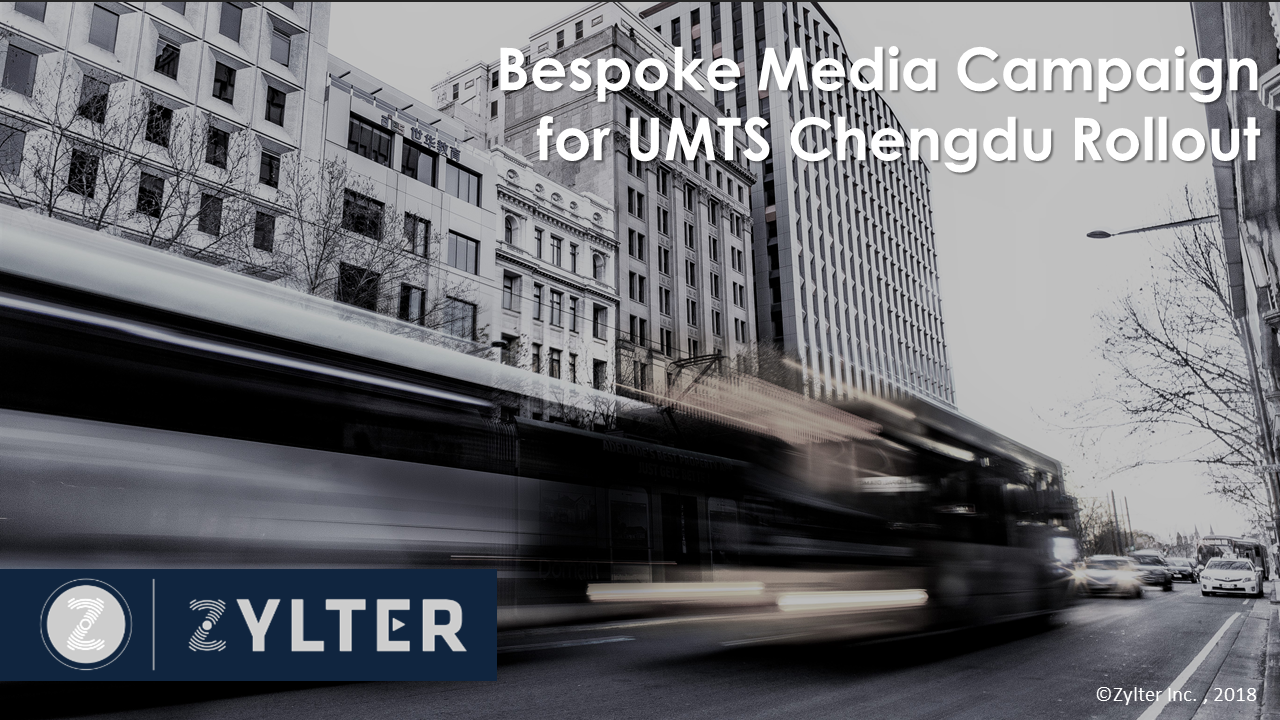 Bespoke Media Campaign Concept for the Ultra MTS Chengdu Airport Project (5.21.18).png