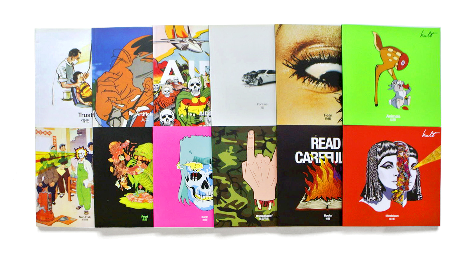 Issues of Kult Magazine are going at a special price - three for SGD 20