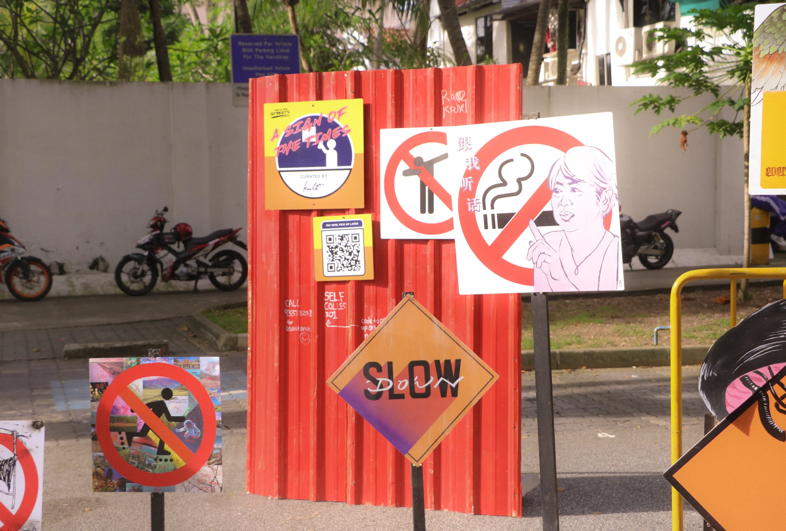 Exhibition view of ‘A Sign of the Times’.